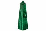 Tall, Polished Malachite Obelisk - Congo #175388-2